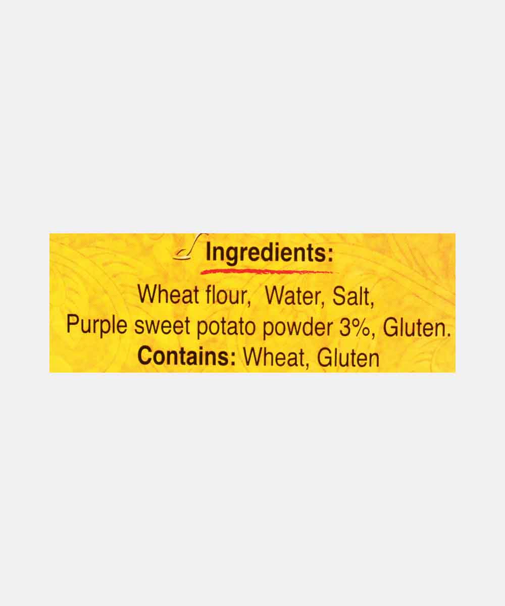Real Thai Purple Sweet Potato Noodles 454 Gm