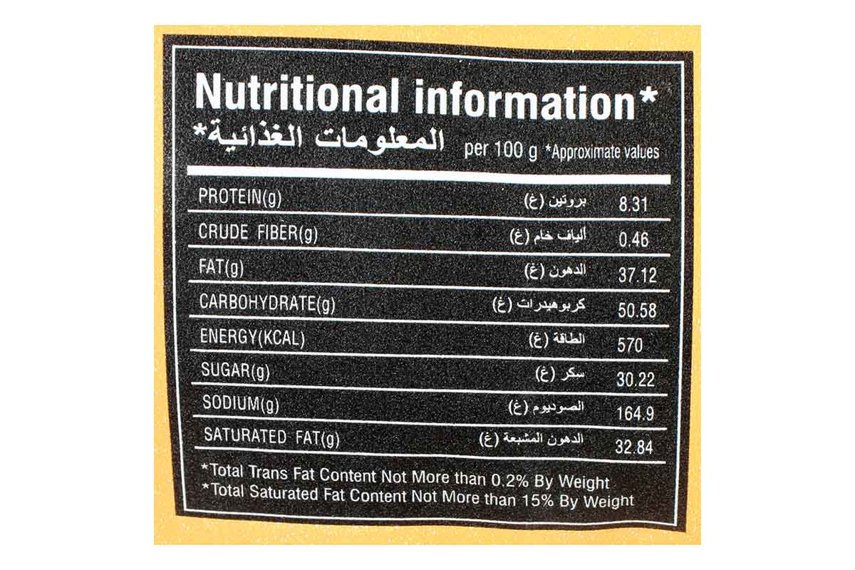 Glacier Cocatrine Crunchy Almond Chocolate 480 Gm