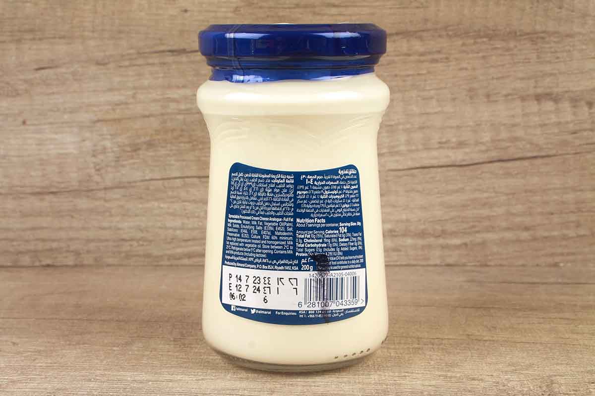 Almarai Creamy Cheese Spread 200 Gm