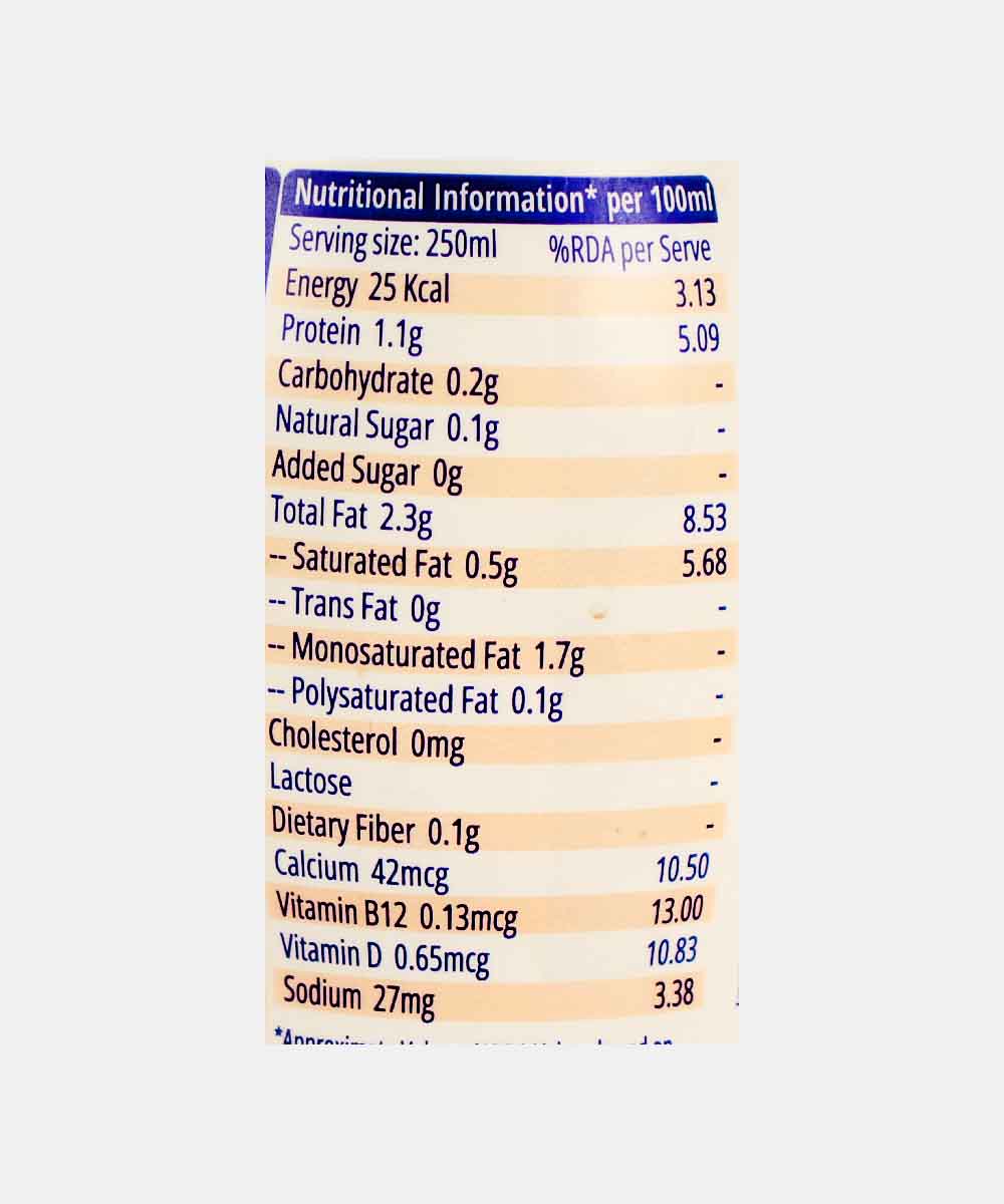 Maiva Fresh Natural Nut Sugar Free Almond Milk 250 Ml