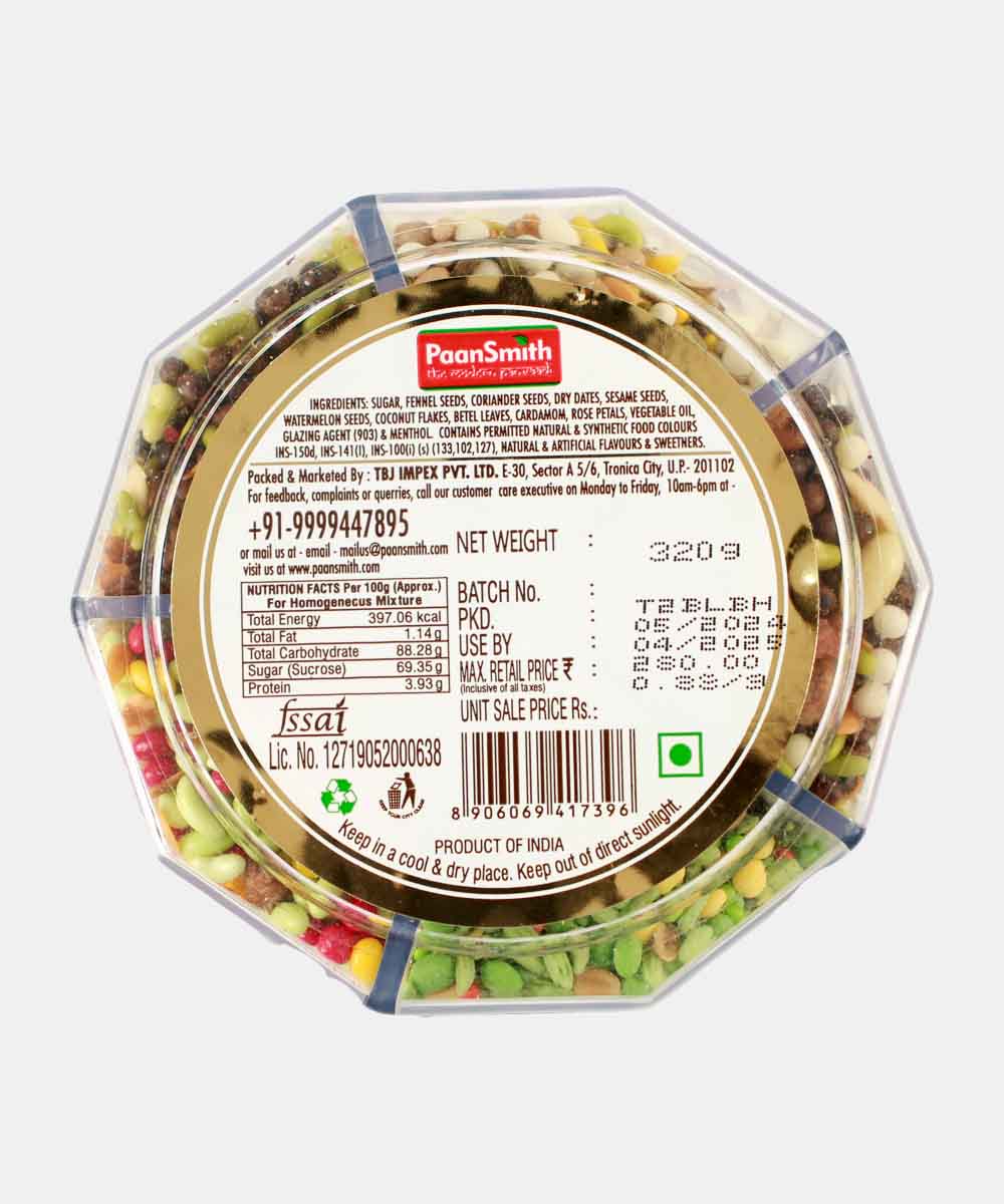 Paansmith 5 In 1 Mukhwas 320 Gm