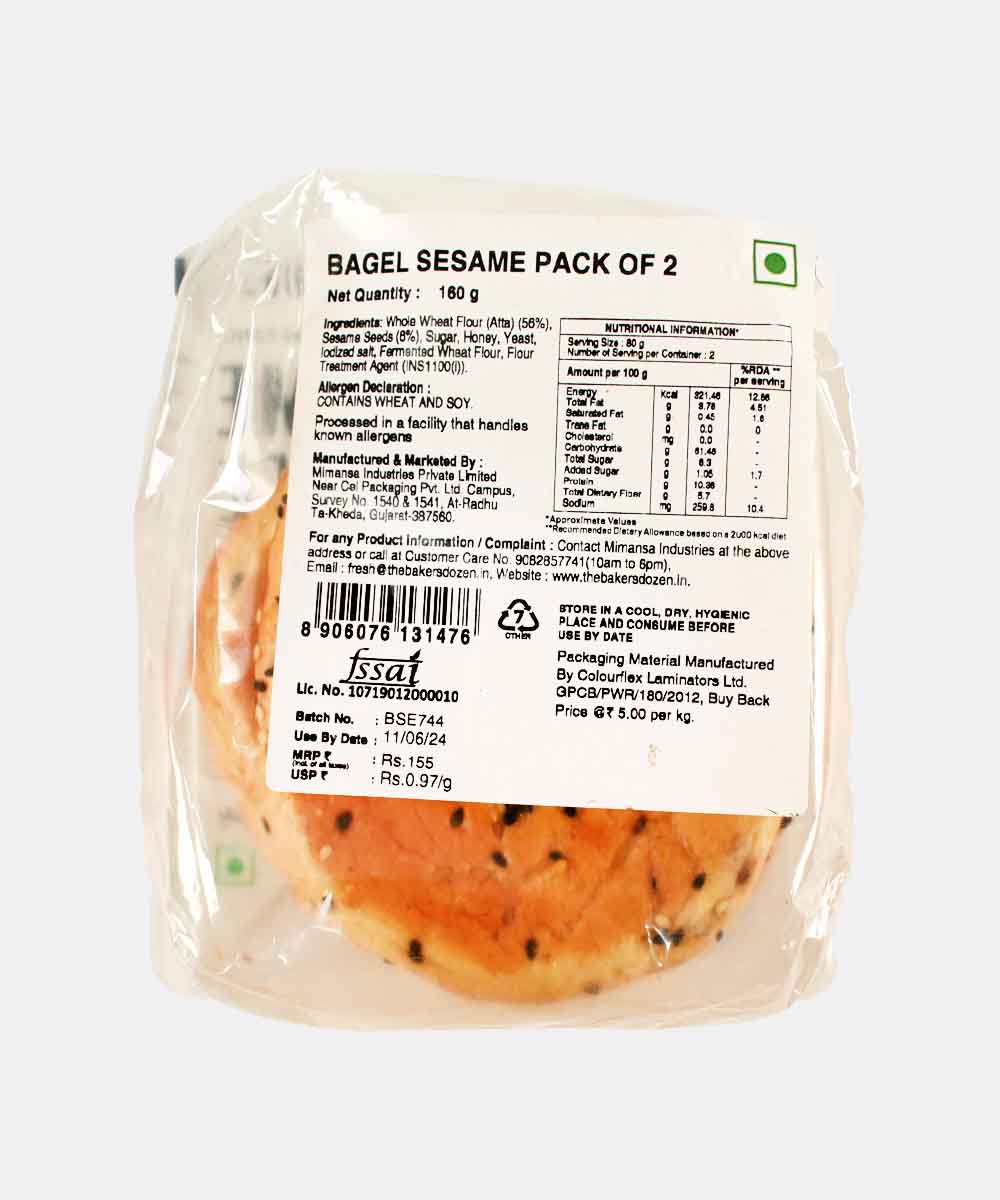 The Baker Dozen Sasame Bagel Bread 160 Gm