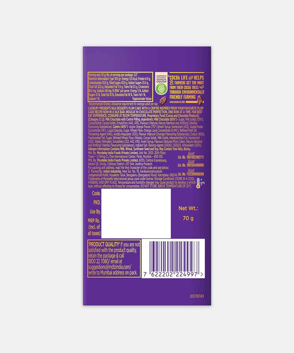 Cadbury Dairy Milk Silk Desserts Brownie Chocolate 70 Gm