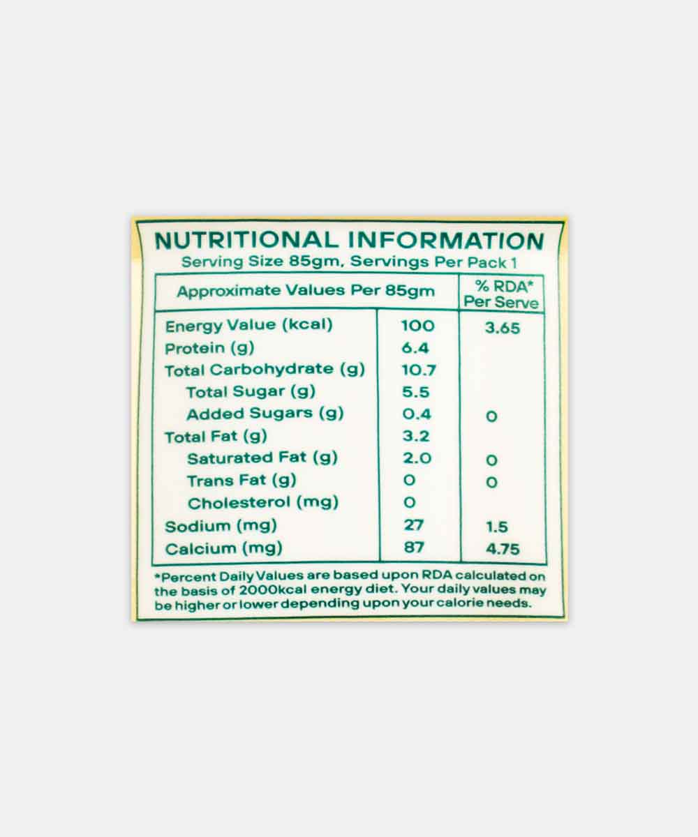 Skyr Up Greek Yogurt Banana Lactose Free 85 Gm
