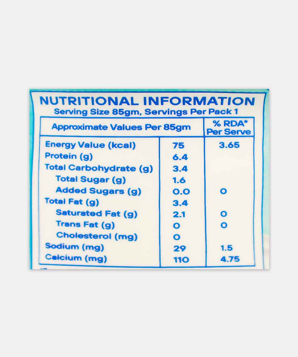 Skyr Up Greek Yogurt Natural Lactose Free 85 Gm