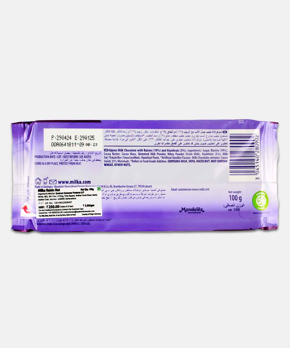 Milka Raisins & Nuts Chocolate 100 Gm