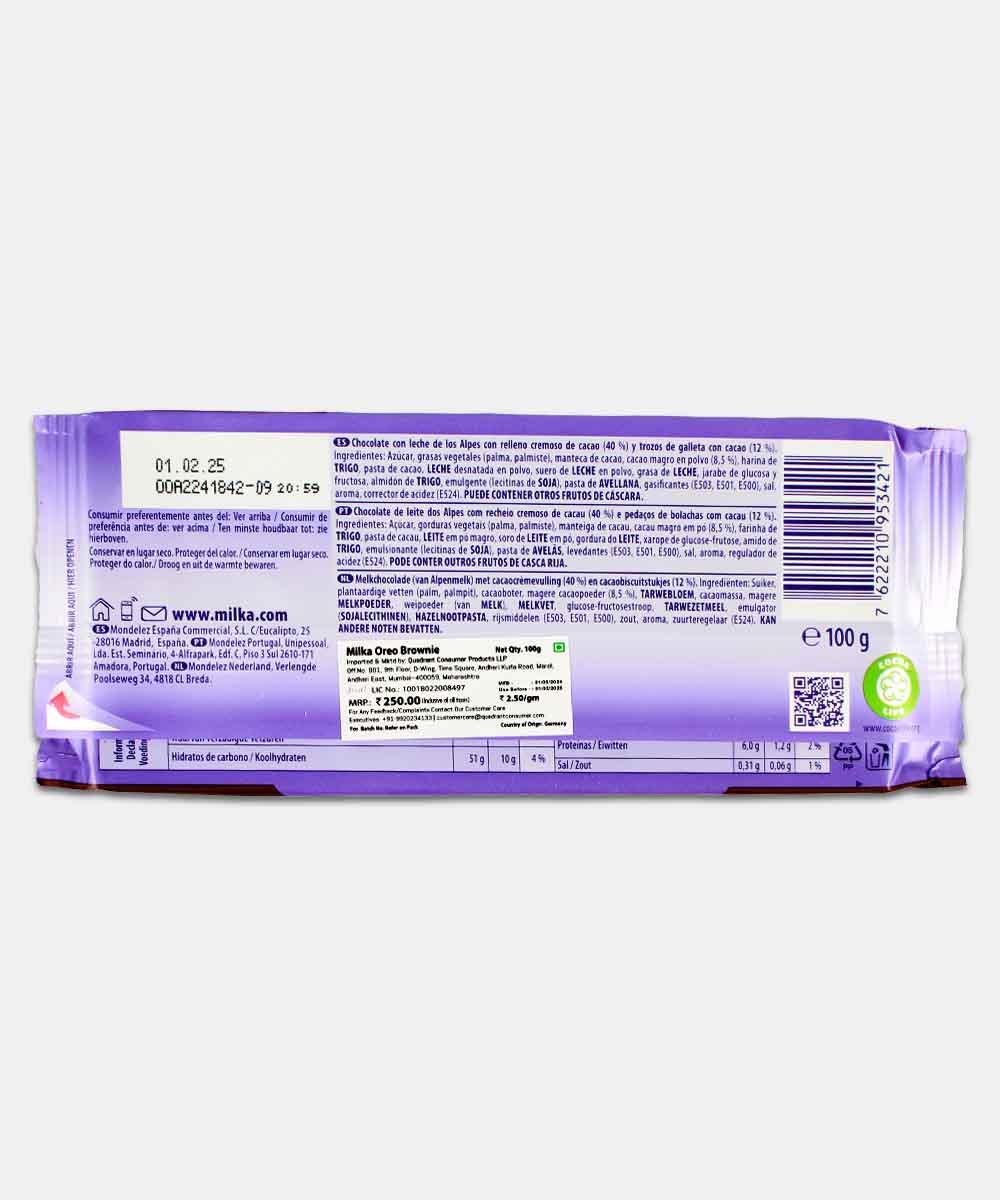 Milka Oreo Brownie Chocolate 100 Gm