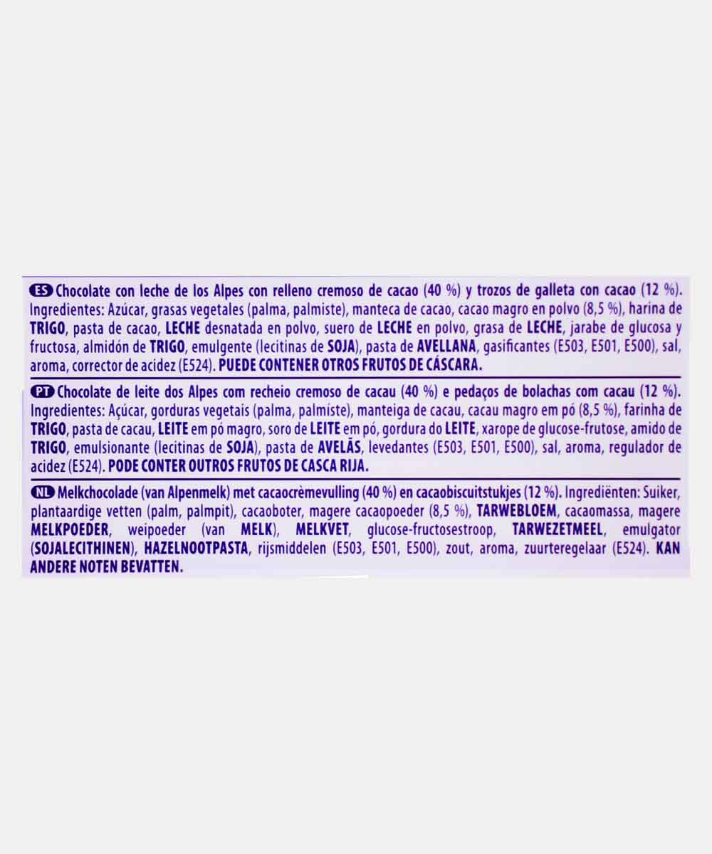 Milka Oreo Brownie Chocolate 100 Gm