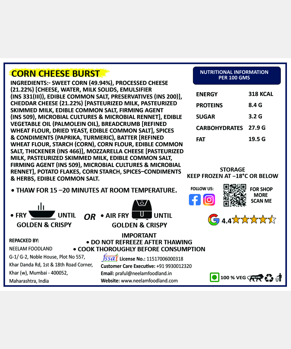 Corn Cheese Burst 250 Gm