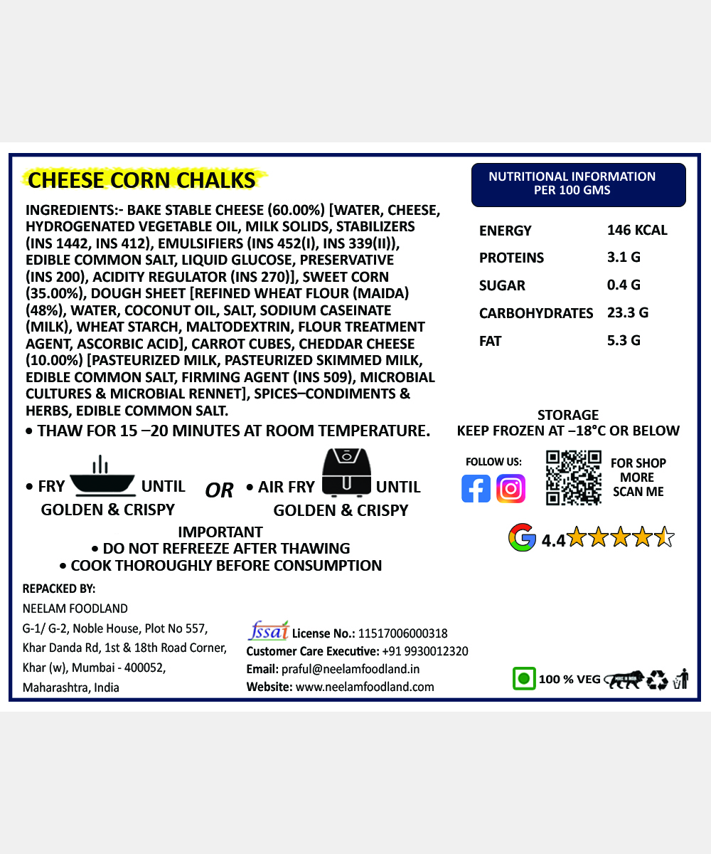 Cheese Corn Chalks 250 Gm