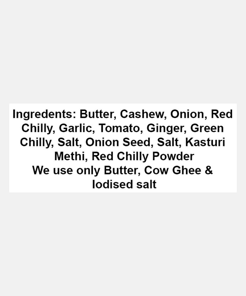 Neelam Dehydrated Koyla Paneer Makhani Gravy 70 Gm
