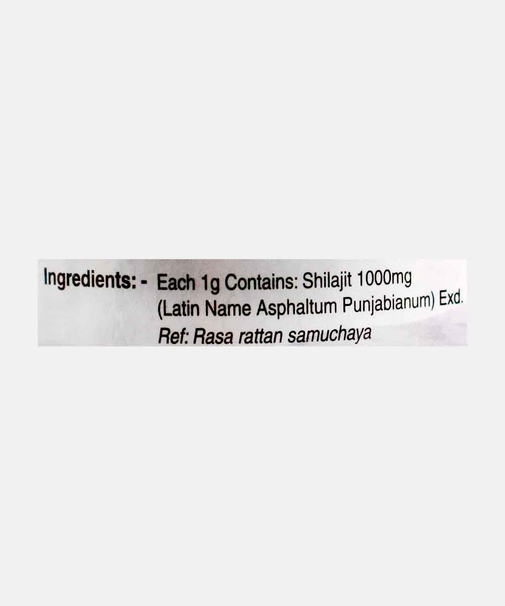 Pure Nutrition Naturals Himalayan Shilajit Pure Resin 20 Gm