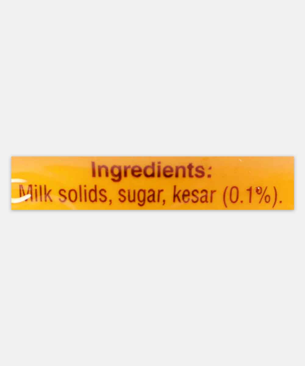Amul Shrikhand Kesar 500 Gm
