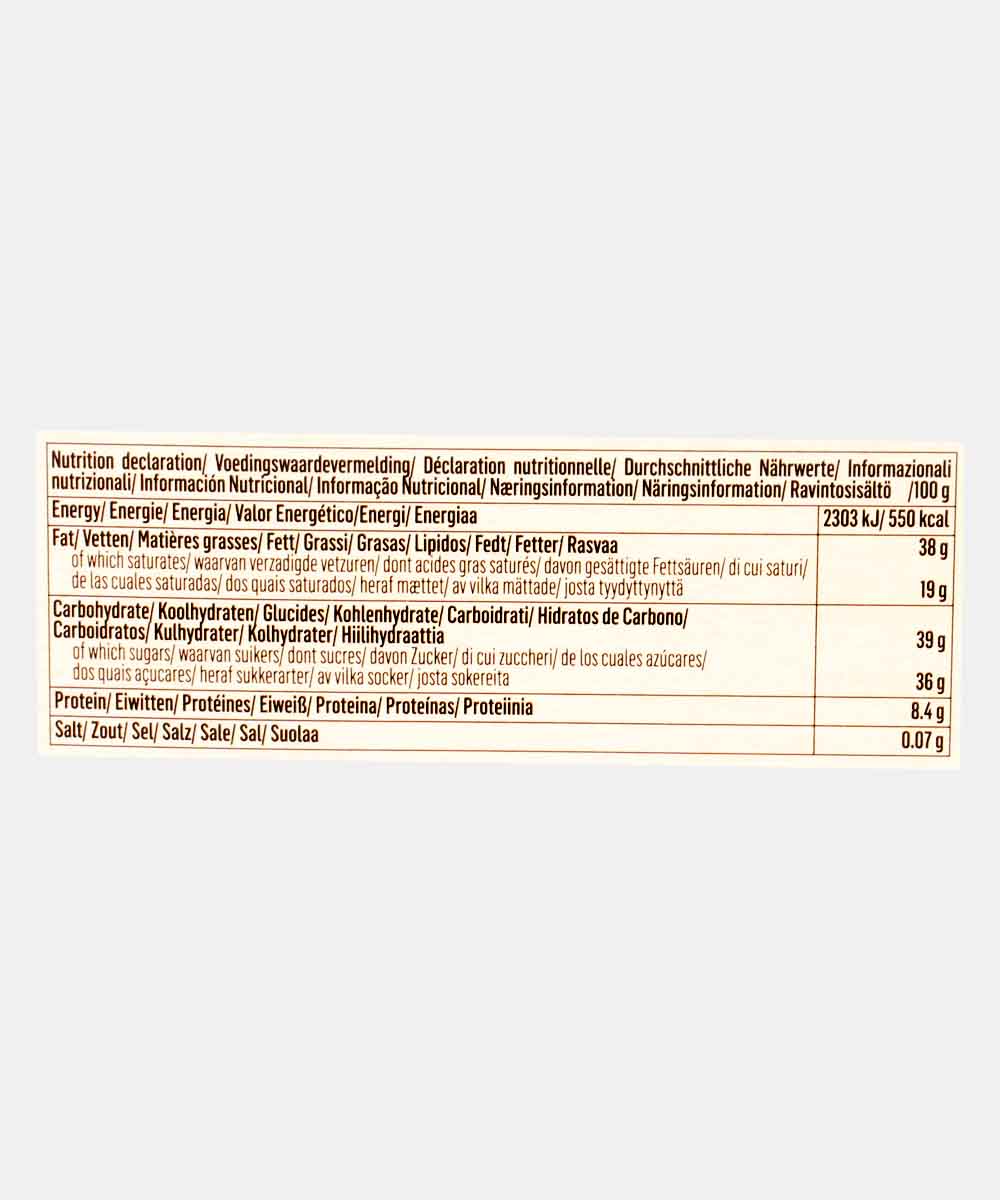 Guylian Dark Praline Seashells Chocolate 112 Gm