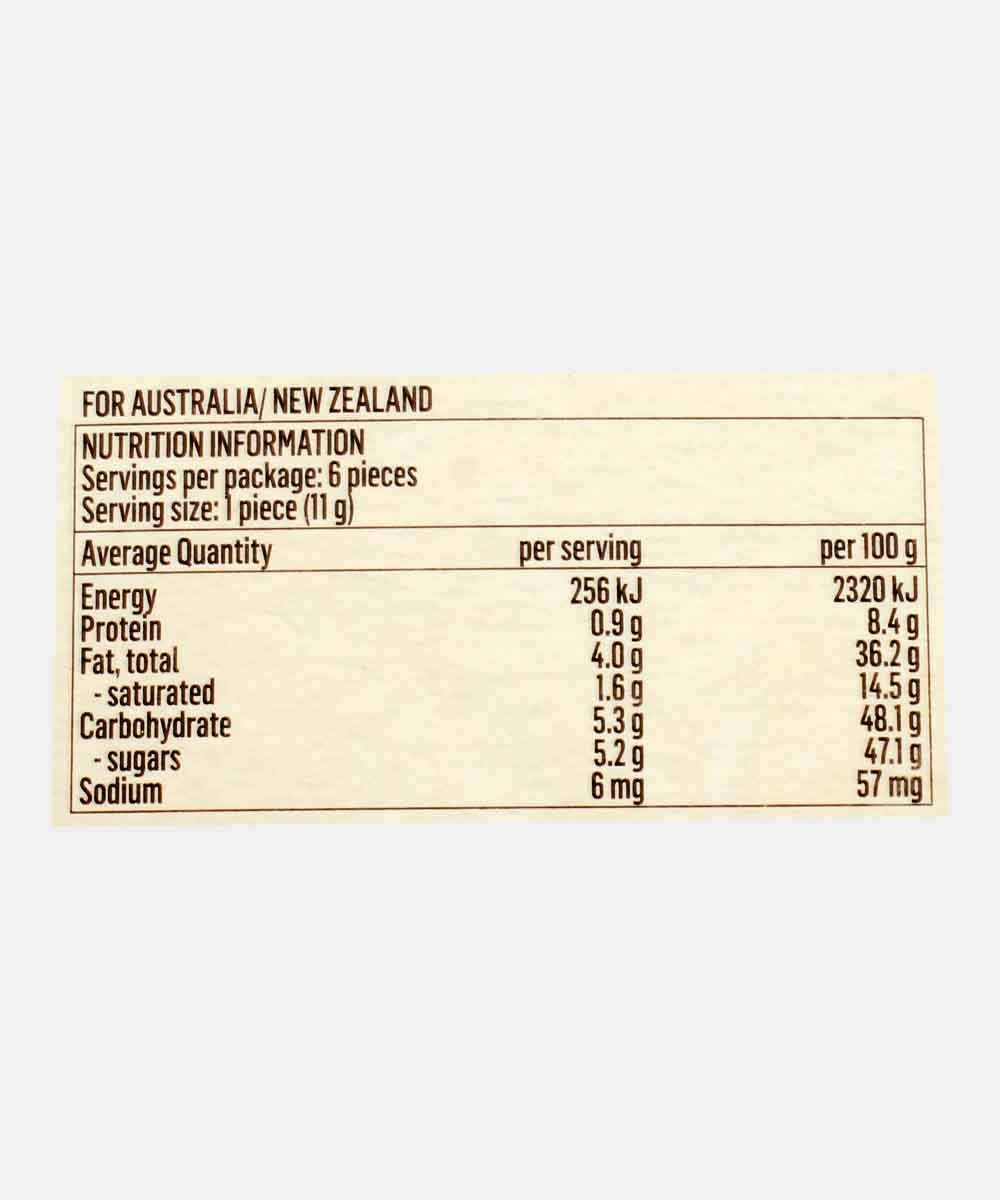 Guyliyan The Orginal Seashells Chocolate 65 Gm