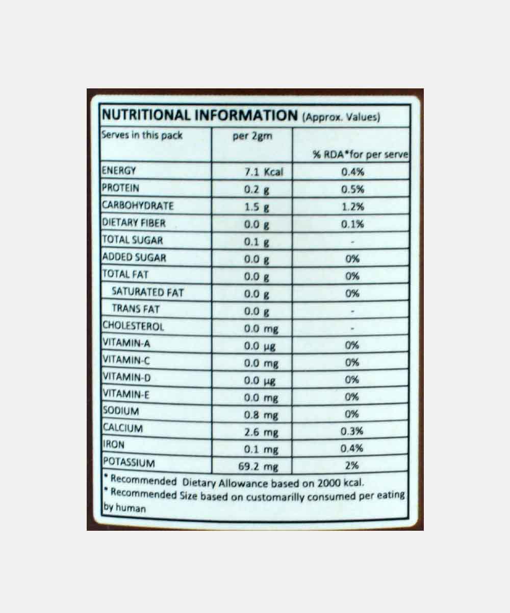 Gruner Instant Caramel Coffee 50 Gm