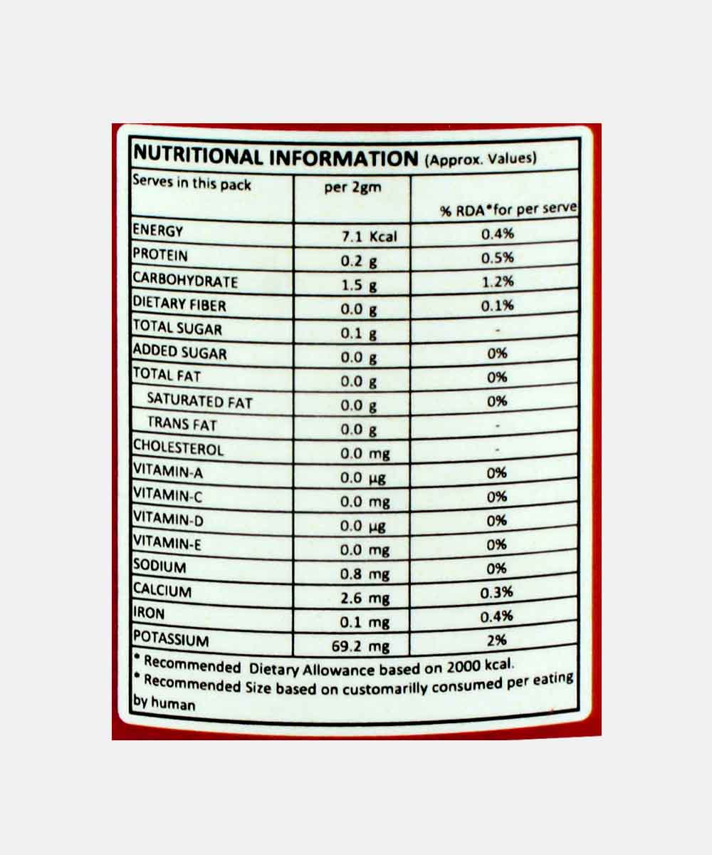 Gruner Instant Hazelnut Coffee 50 Gm