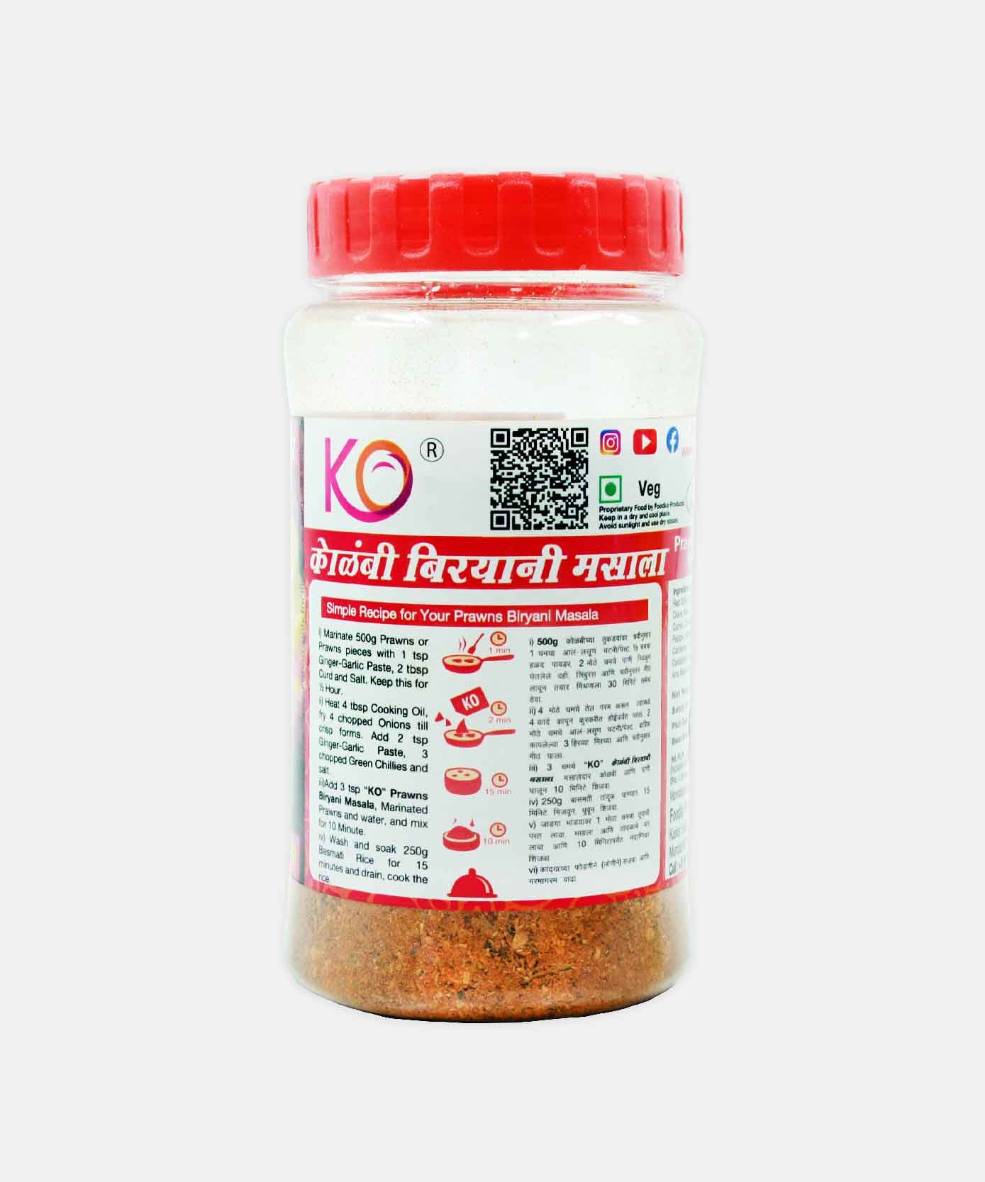 Koli Prawns Biryani Masala 100 Gm