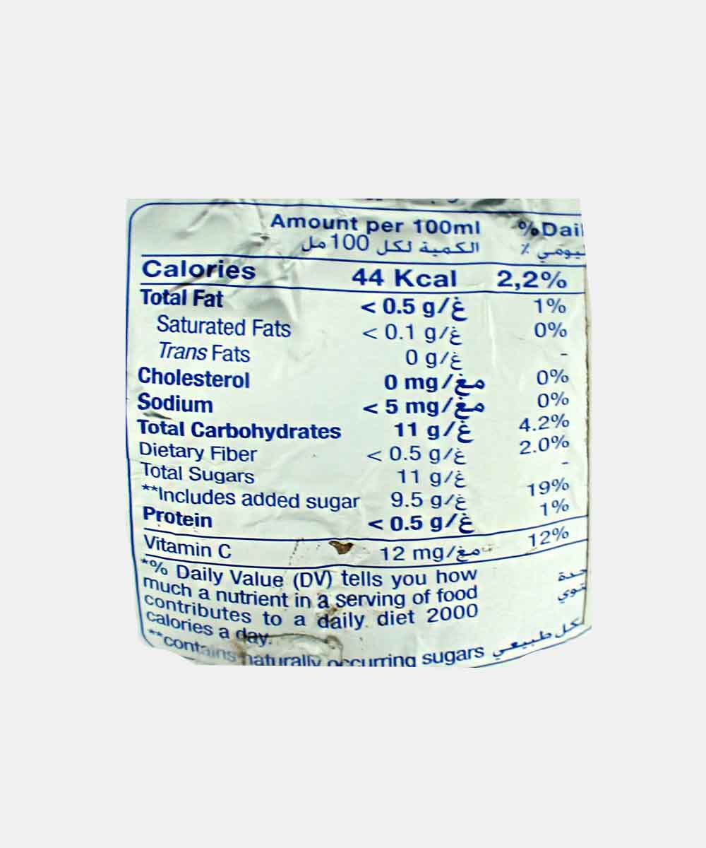 Capri-Sun Mixed Fruit Ddrink 200 Ml