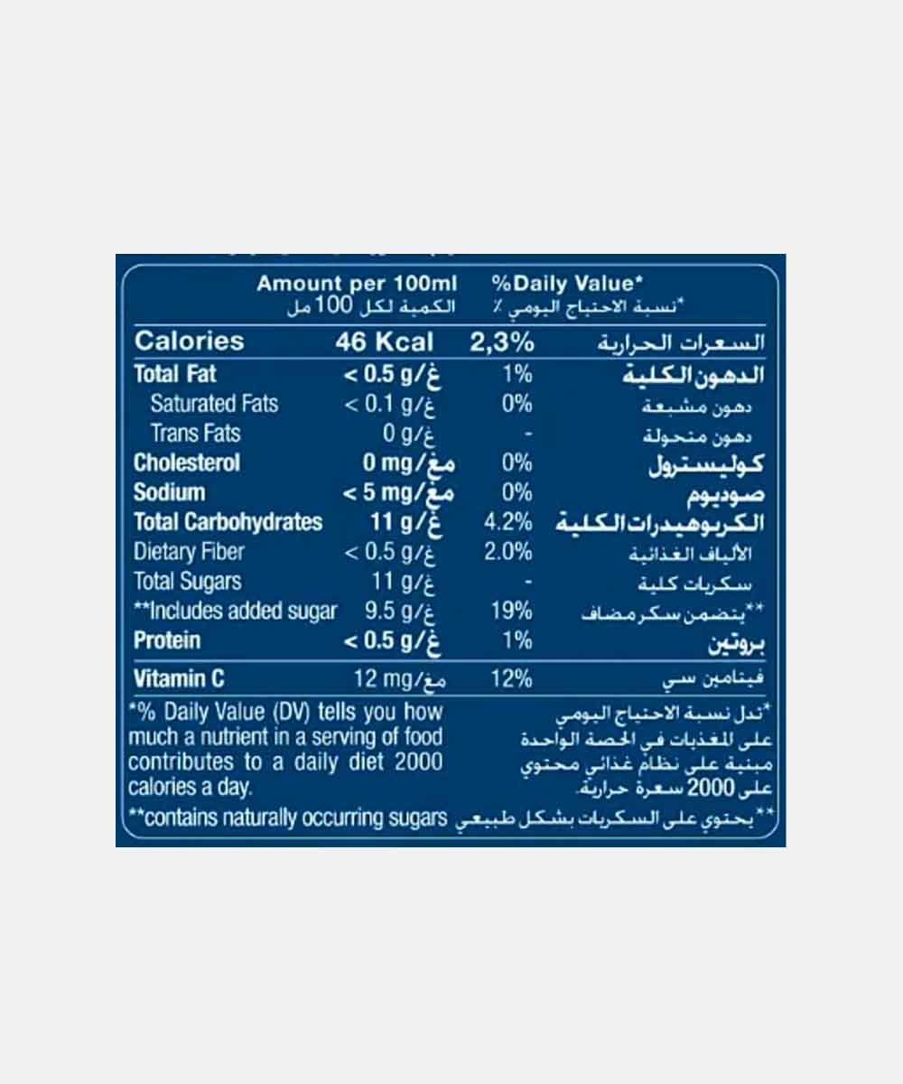 Capri-Sun Mango Drink 200 Ml