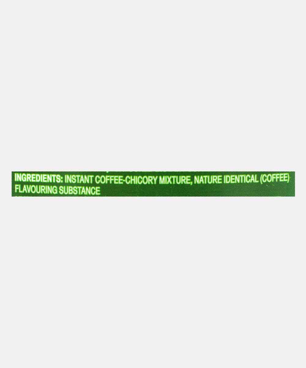 Bru Instant Coffee Jar 75 Gm