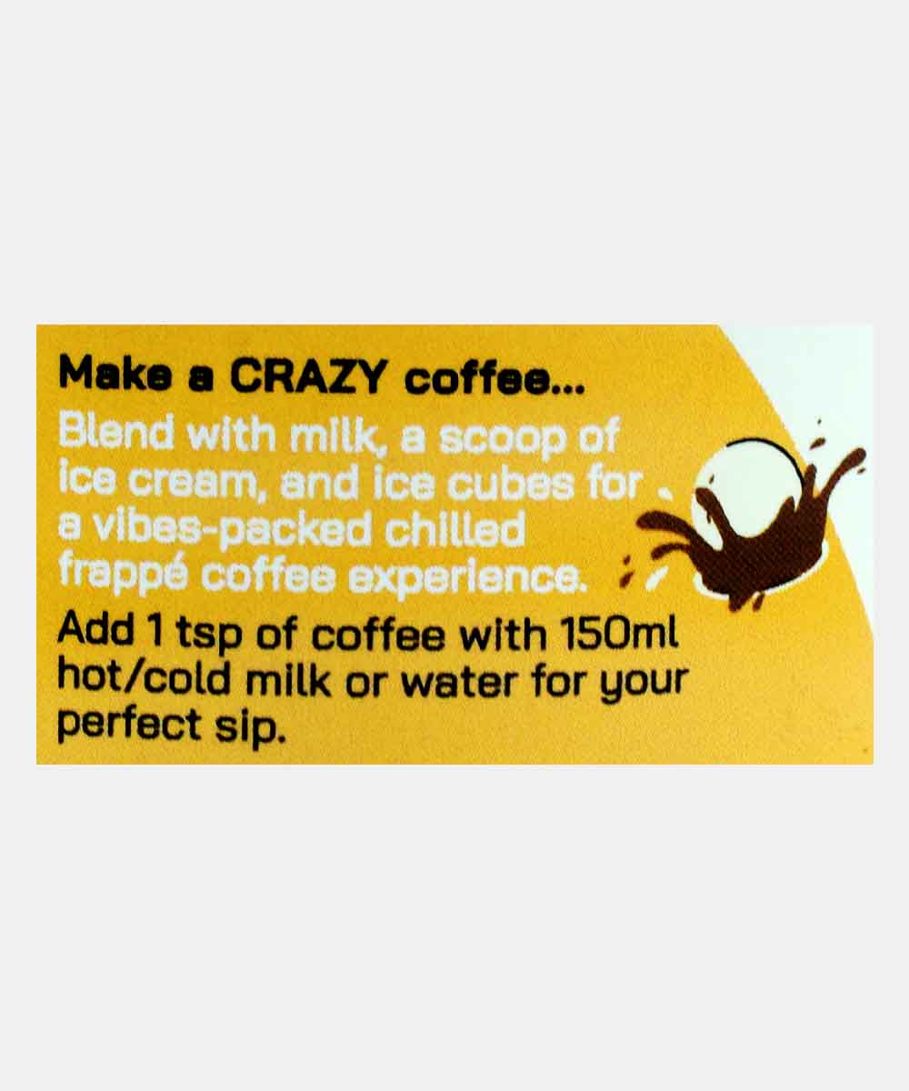 Daily Grind The Smooth Swing Caramel Coffee 50 Gm