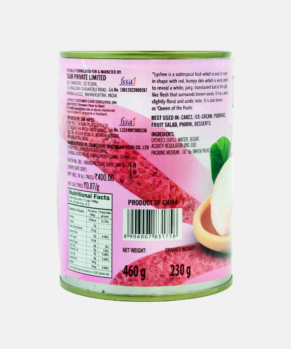 Habit Litchi In Syrup 460 Gm