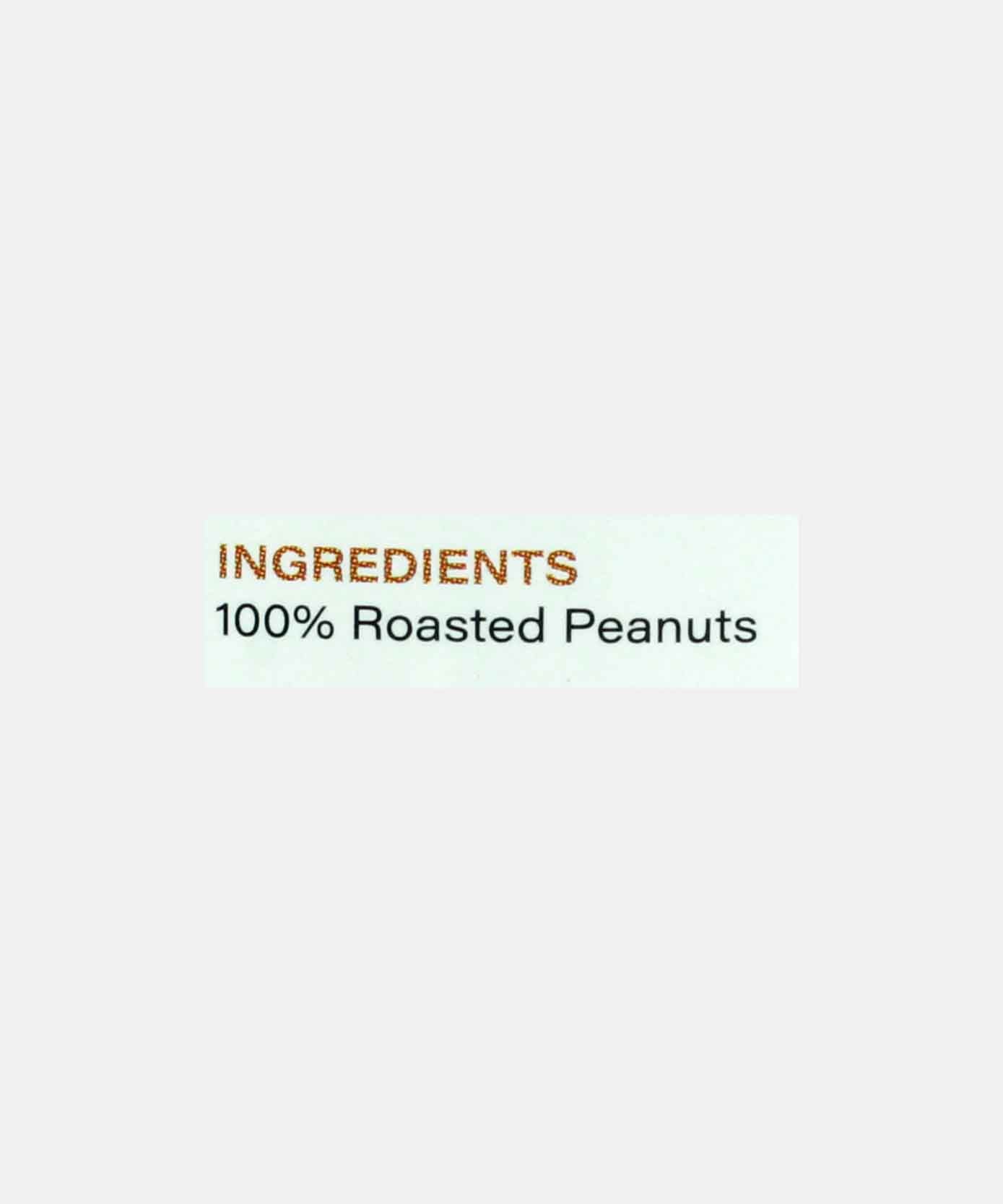 Nutovia Peanut Butter Crunchy Unsweetened 340 Gm