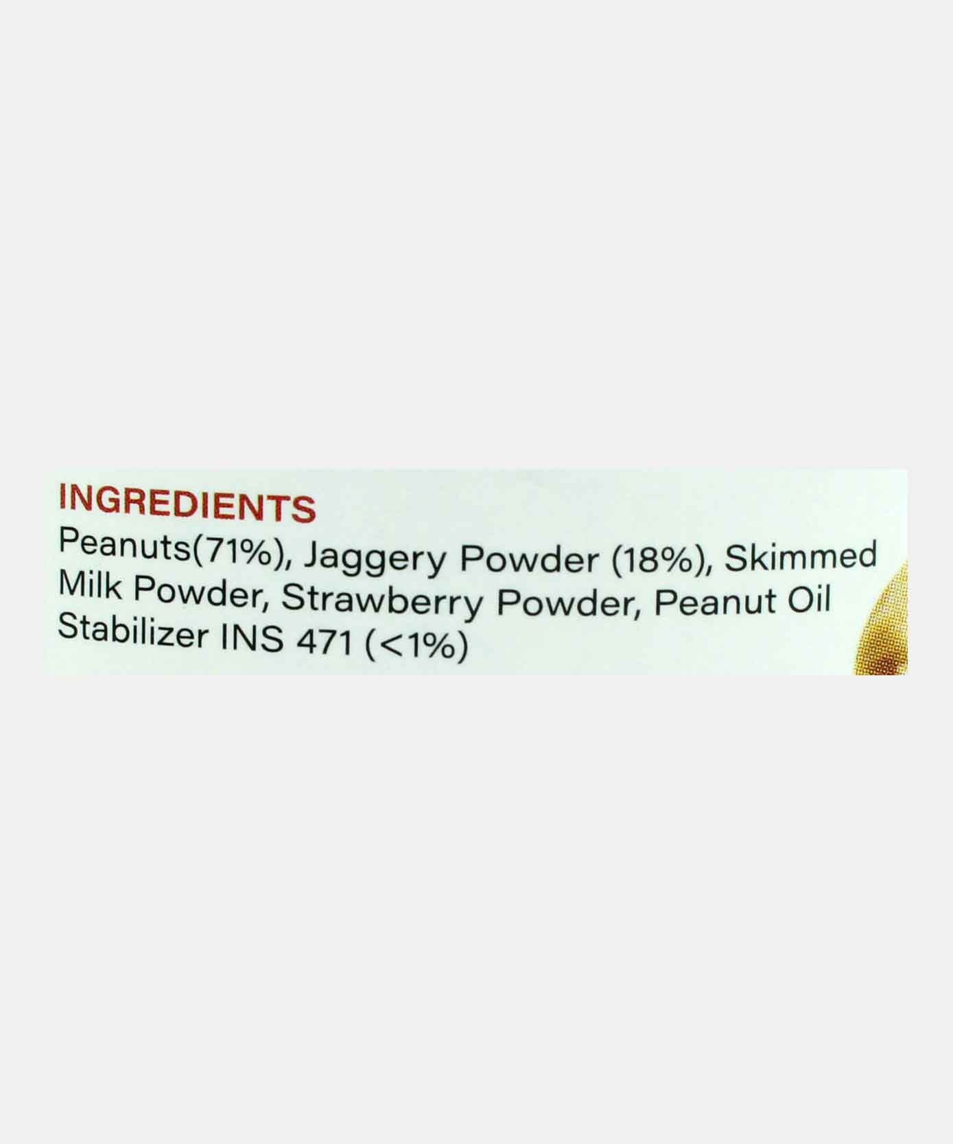 Nutovia Peanut Butter Creamy Strawberry 340 Gm