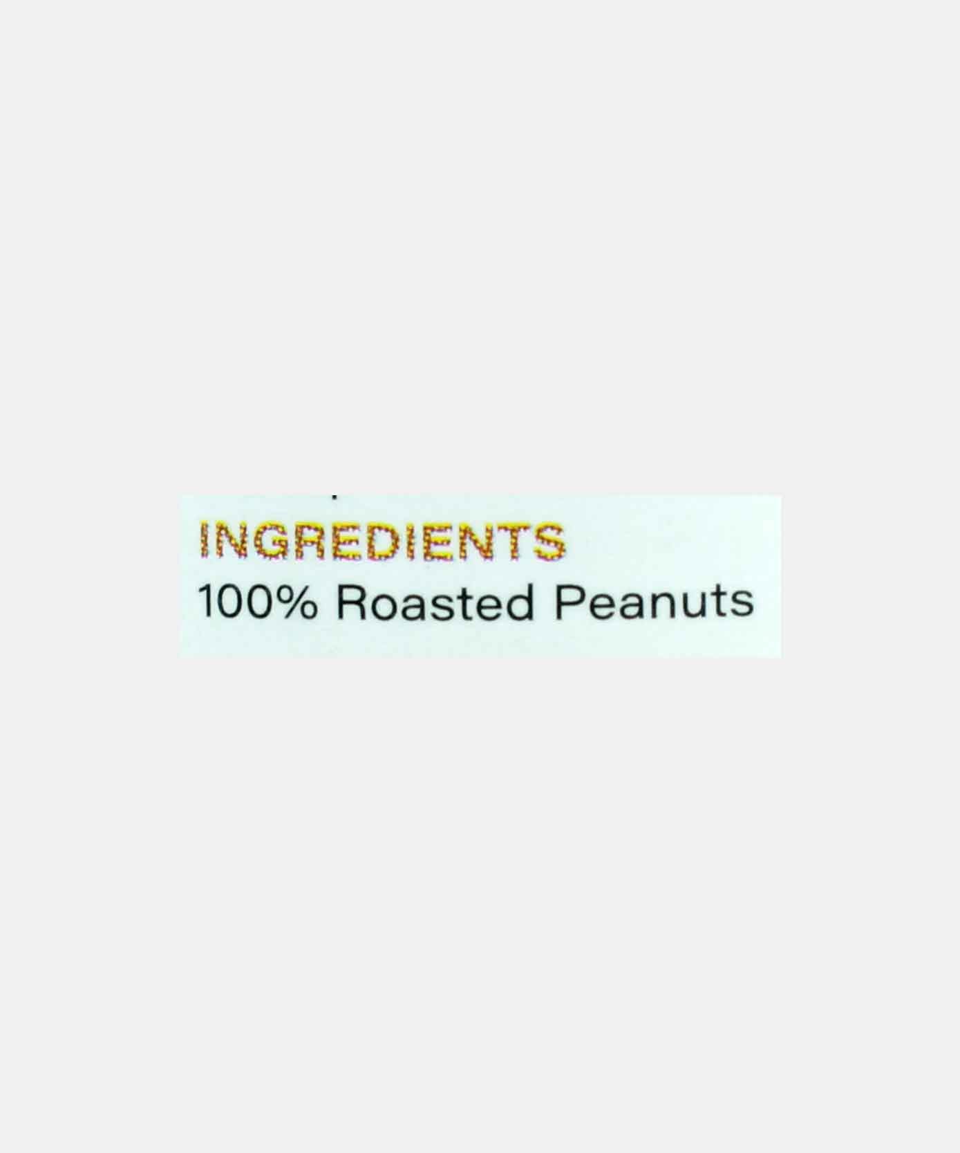 Nutovia Crunchy Peanut Butter 100 Gm
