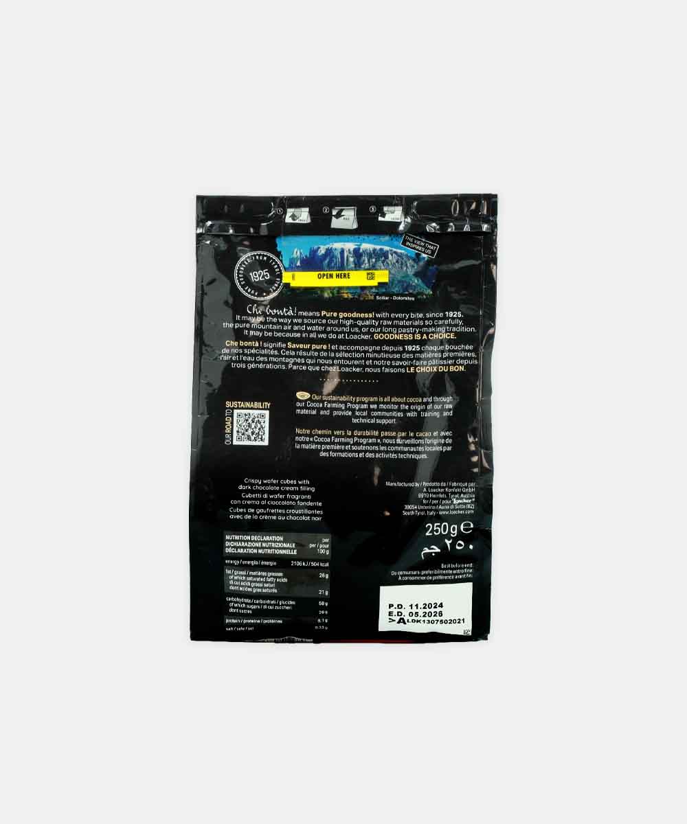 Loacker Dark Chocolate 250 Gm
