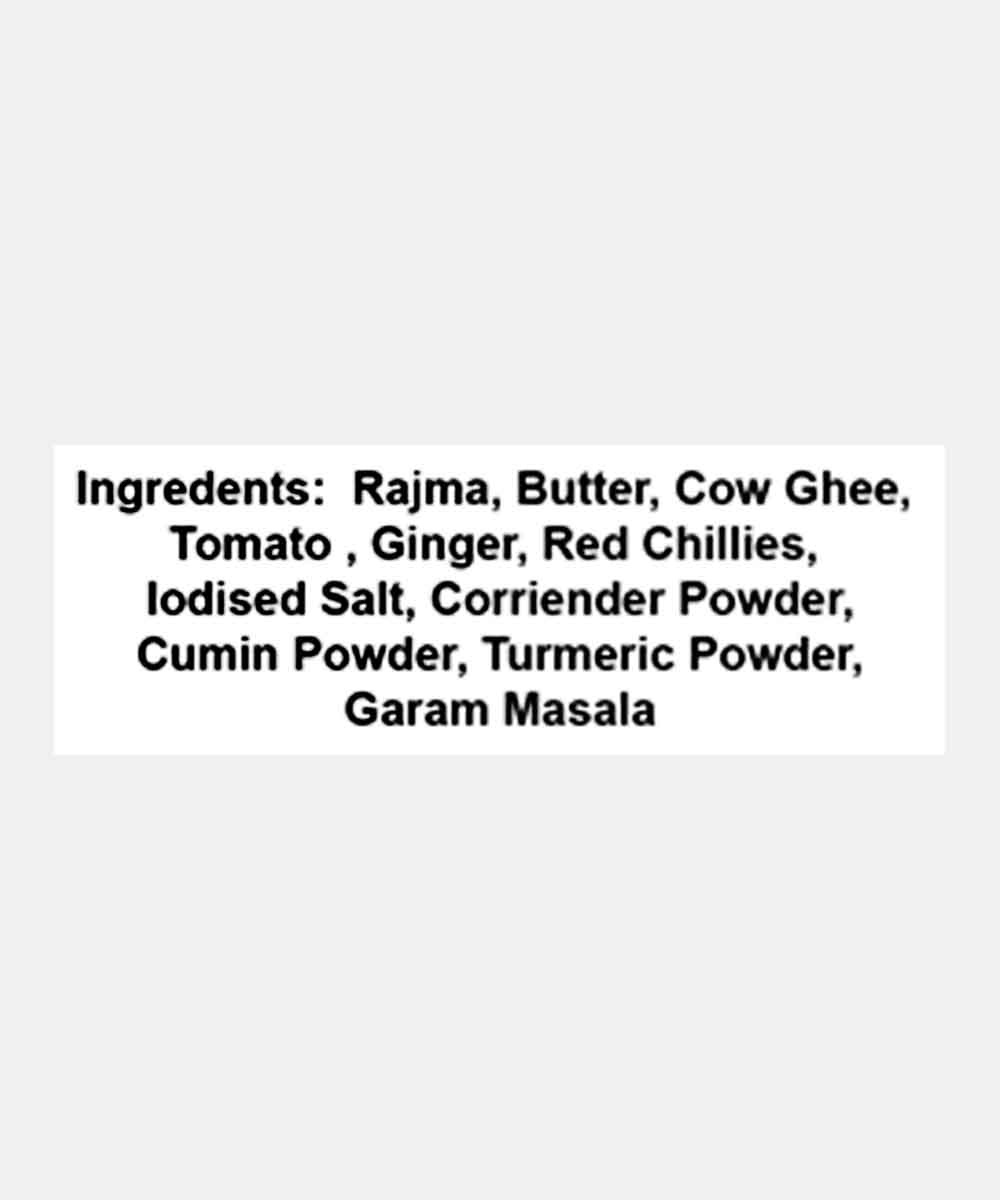 Jain Koyla Amritsari Rajma 70 Gm