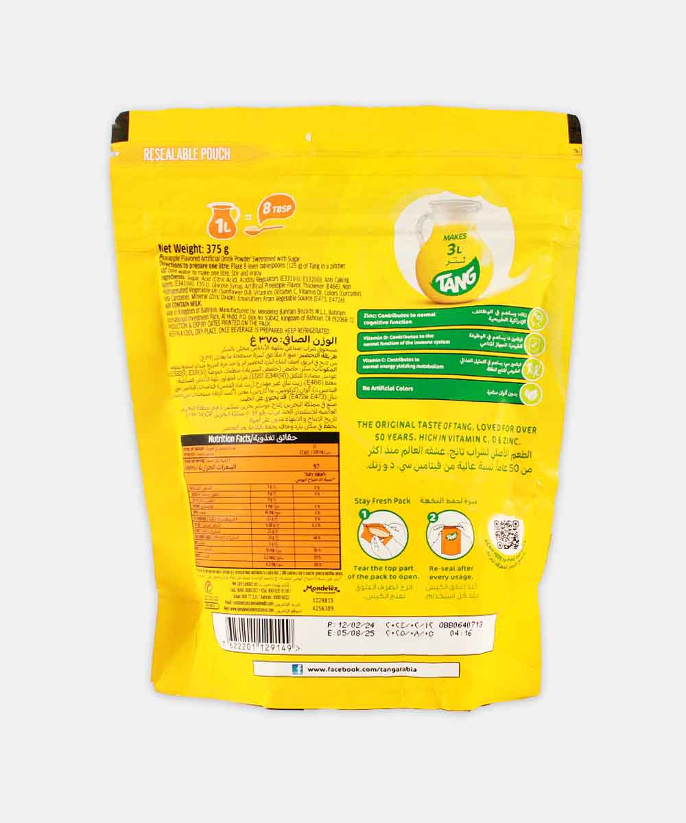 Tang Pineapple 375 Gm