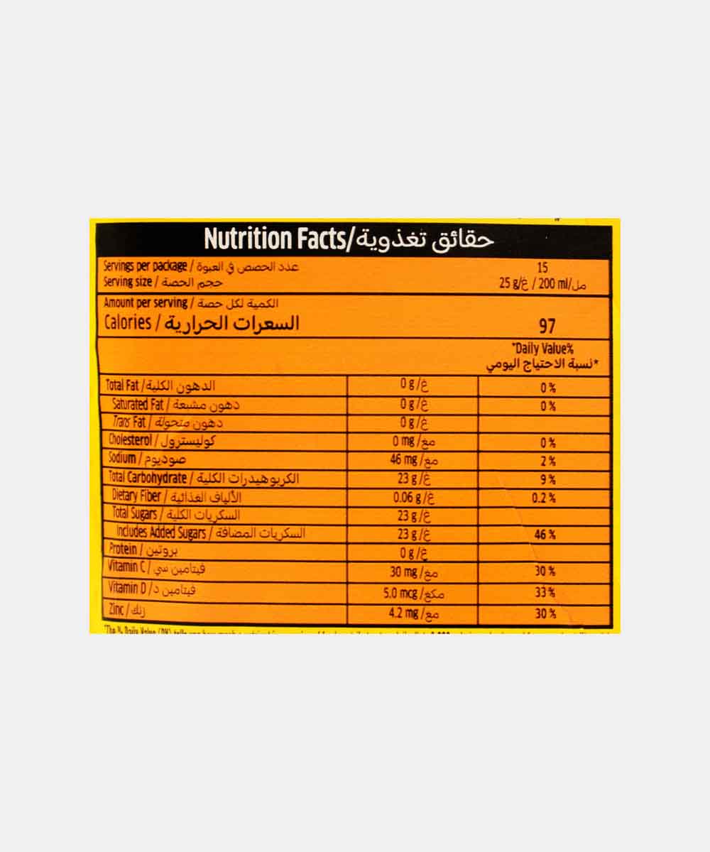 Tang Pineapple 375 Gm