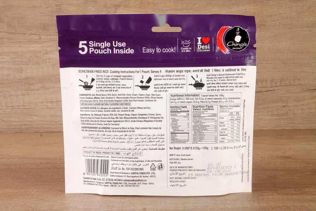 Chings Schezwan Fried Rice Masala 100 Gm