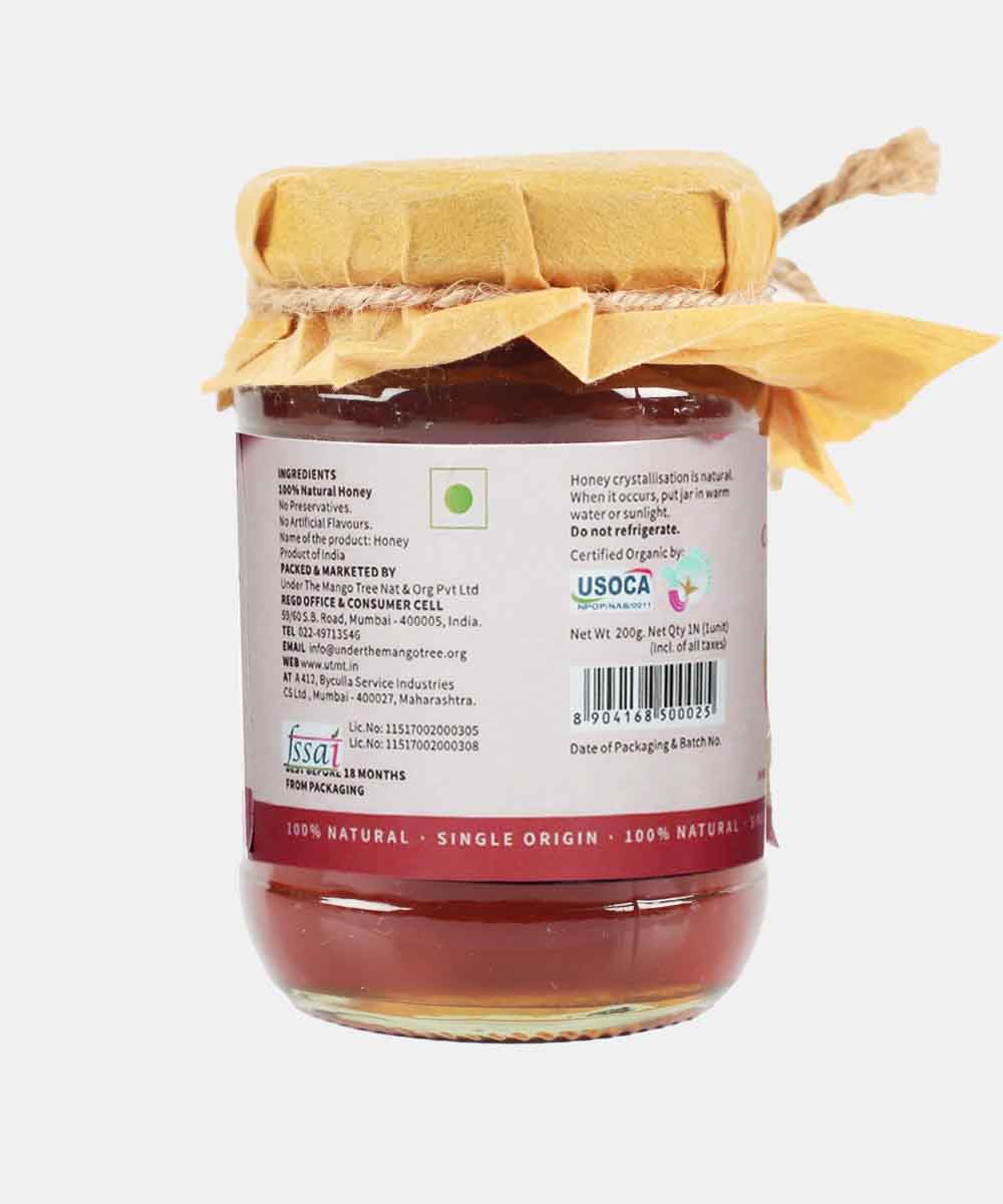 Mango Tree Wild Forest Honey 200 Gm