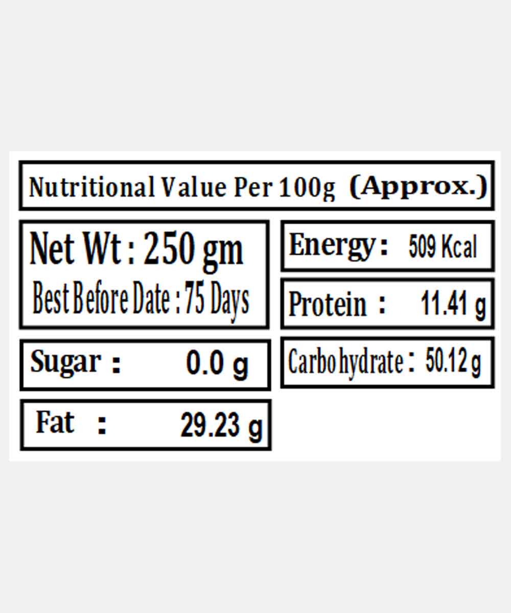 Farshi Jeera Miri Puri 250 Gm