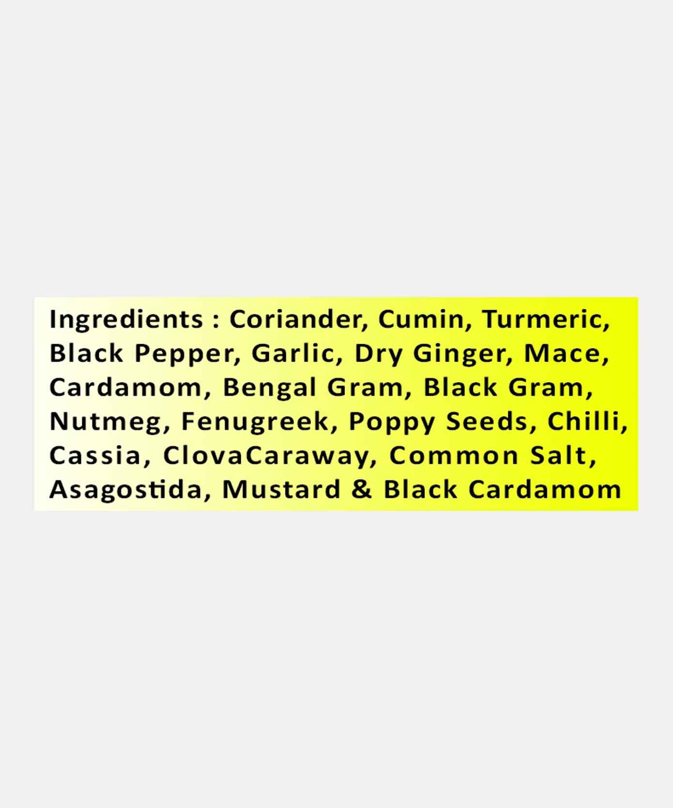 Kitchen King Masala 100 Gm