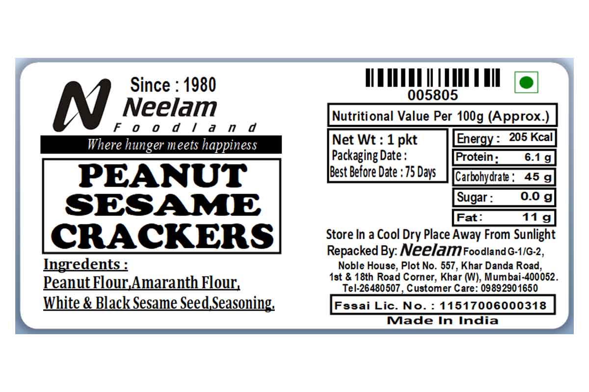 Peanut Seasame Crackers 125 Gm