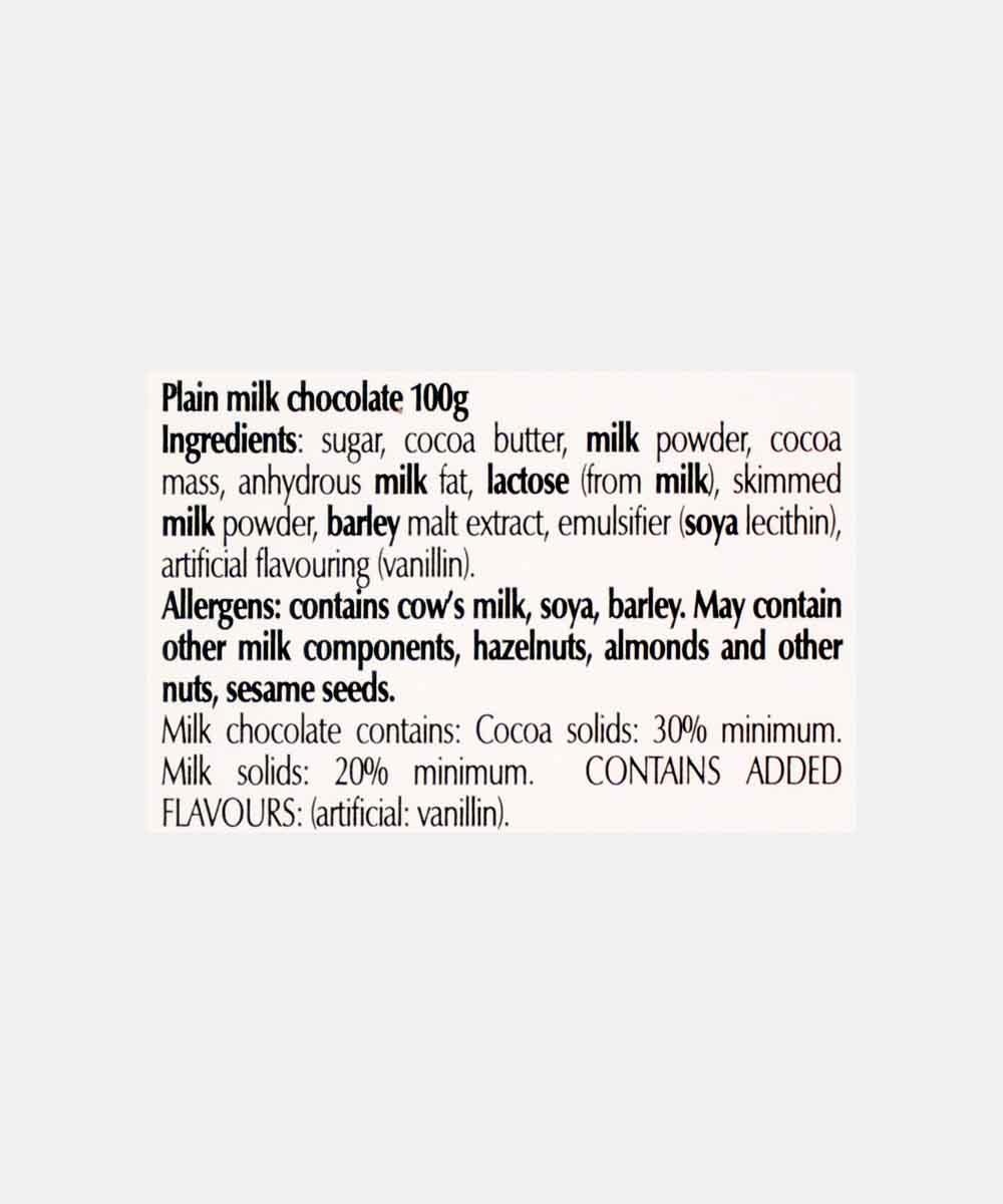 Lindt Excellence Extra Creamy Milk Chocolate 100 Gm