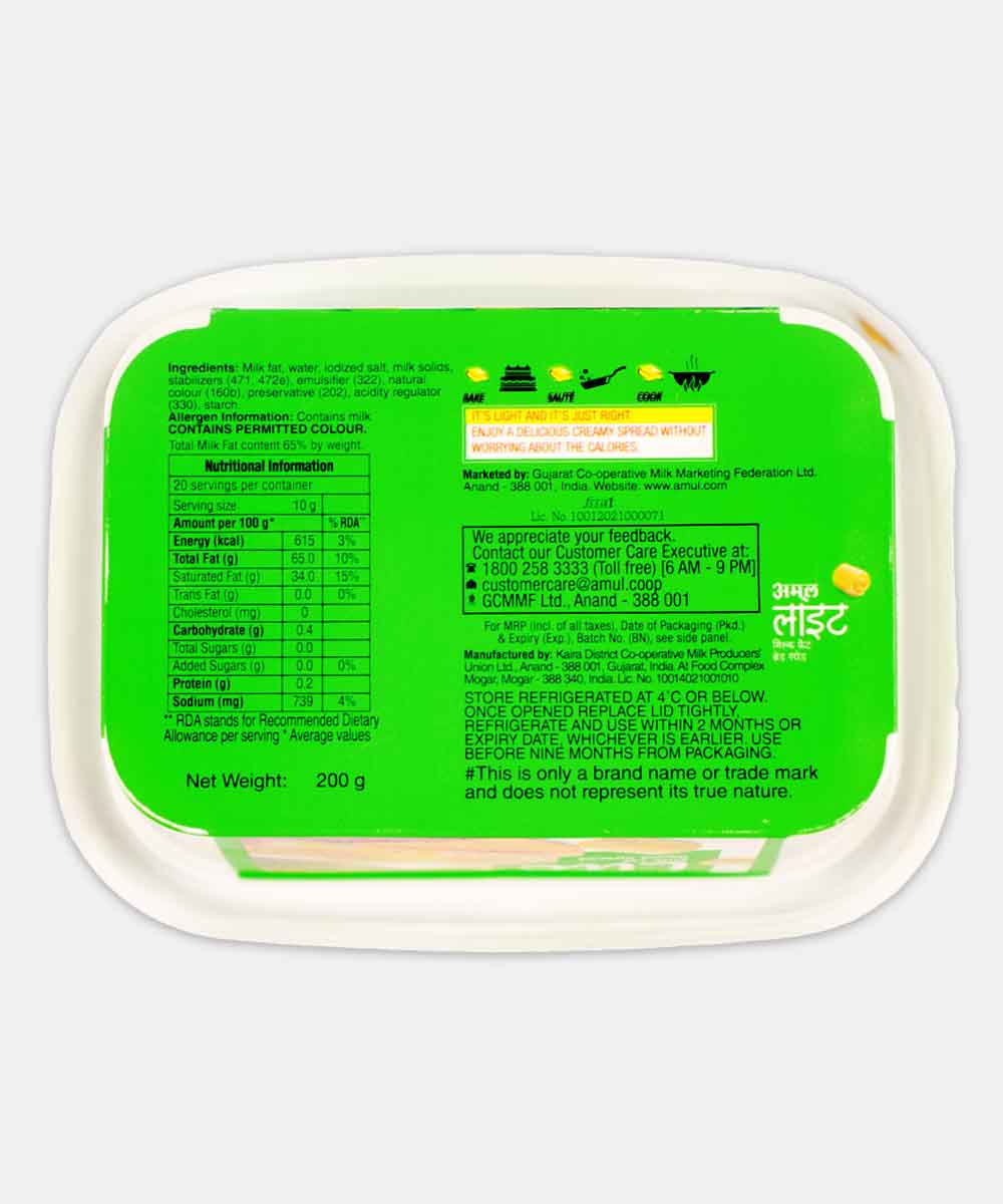 Amul Lite Milk Fat Spread 200 Gm