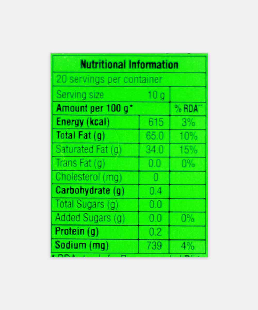Amul Lite Milk Fat Spread 200 Gm
