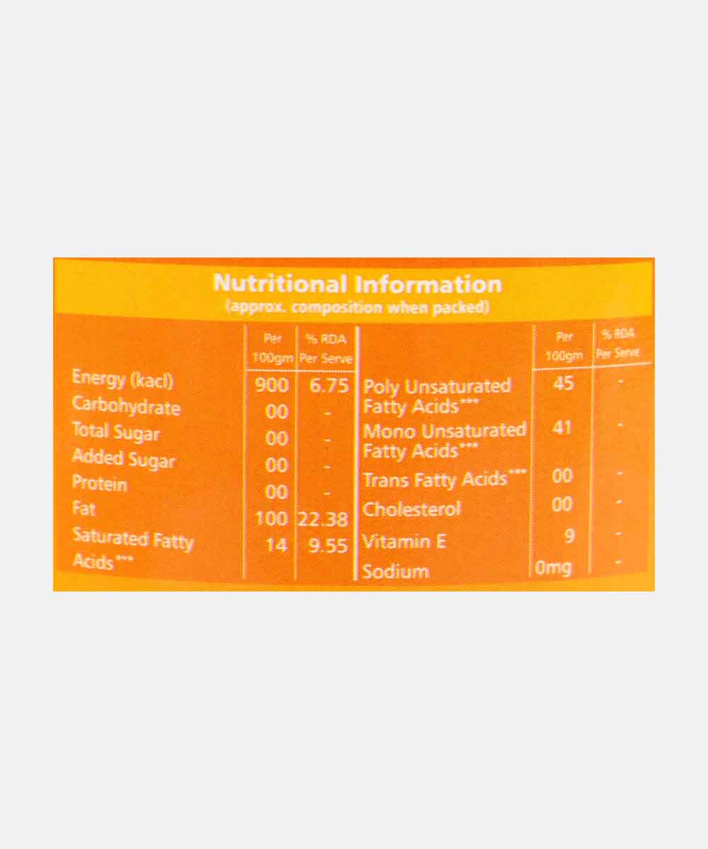 Rro Sesame Till Oil 1 Ltr