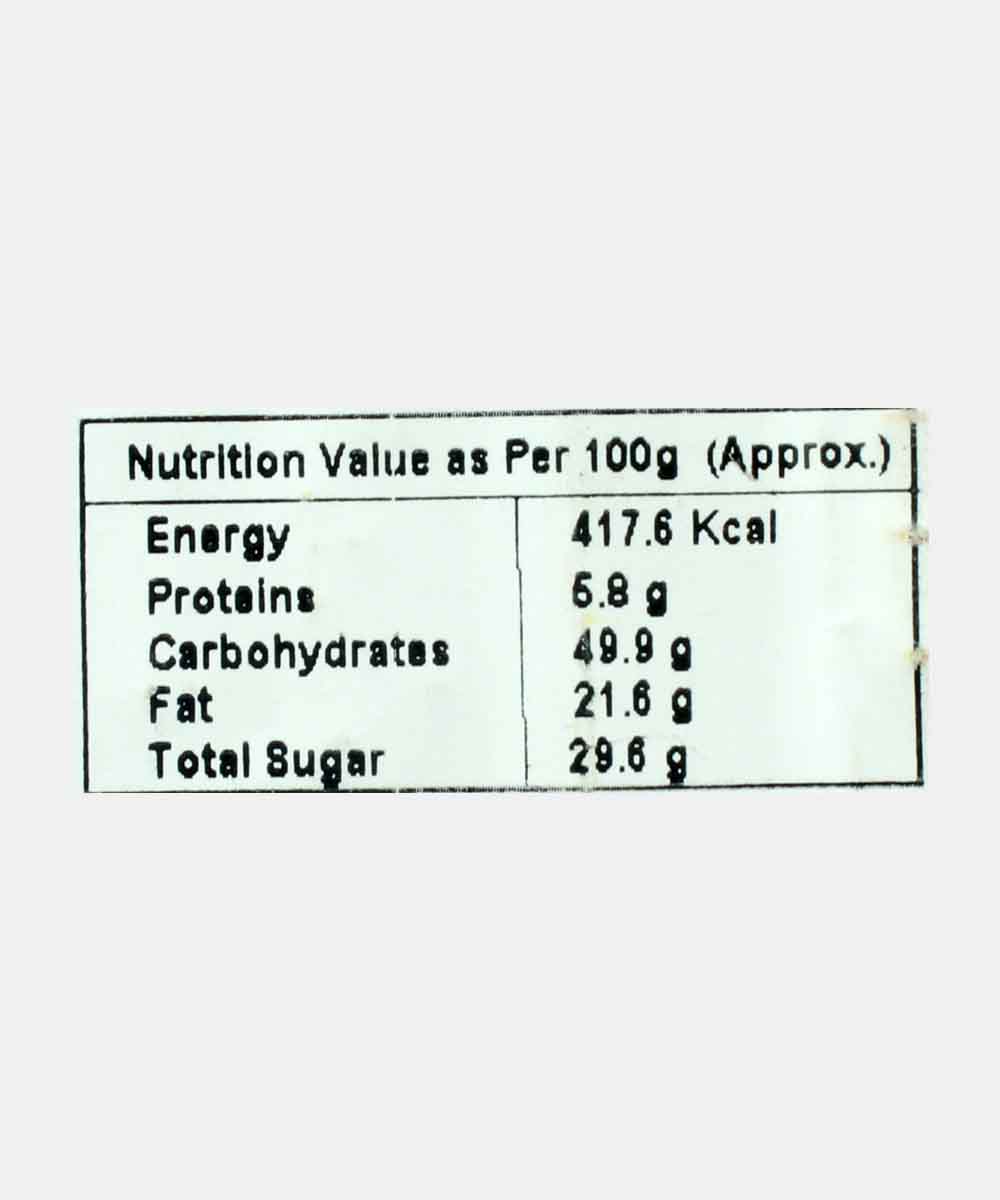 Garys Eggless Mawa Cakes 250 Gm