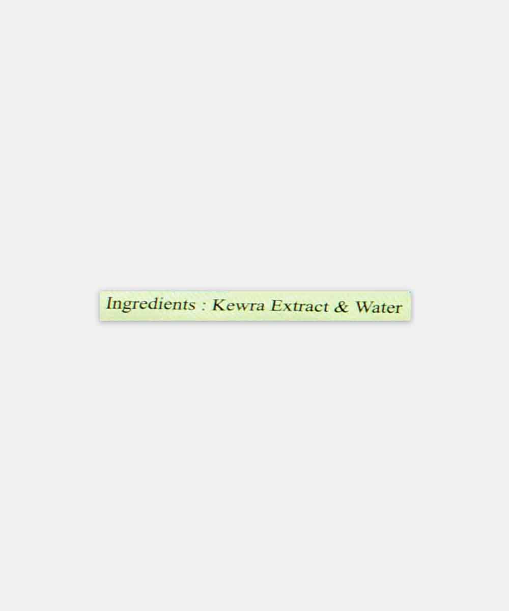 Key Brand Kewra Water Orris Kewda Water 200 Ml