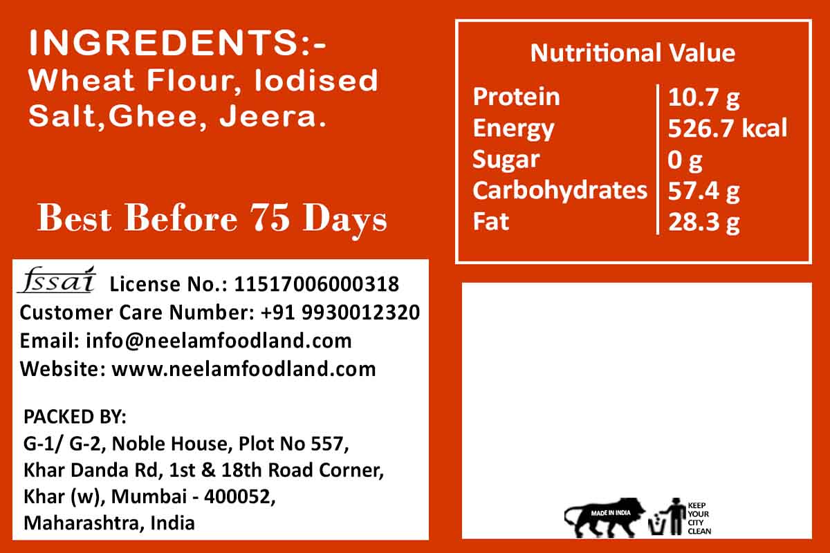 Whole Wheat Nylon Ghee Jeera Khakhra 250 Gm