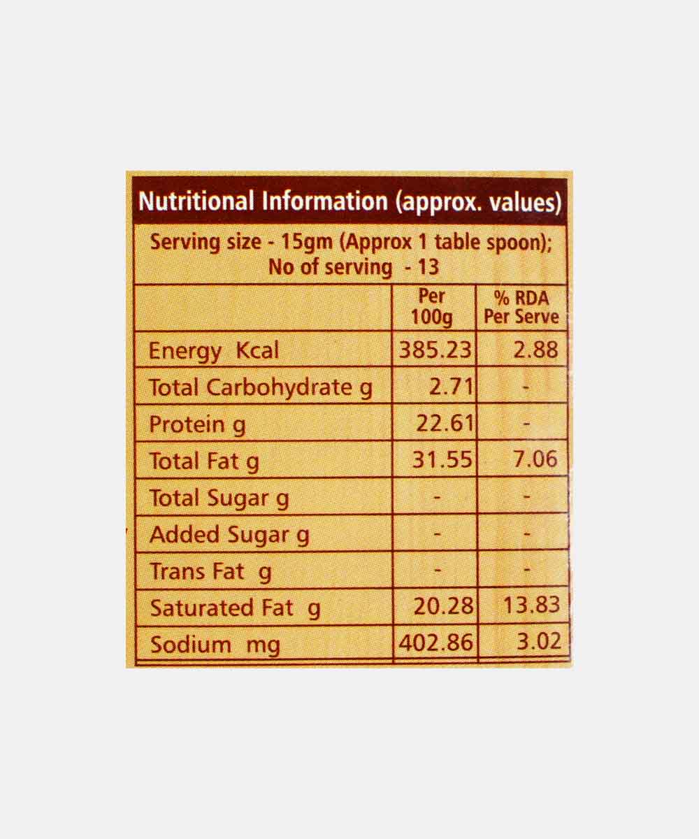 Rro Mozzarella Shredded Cheese 200 Gm