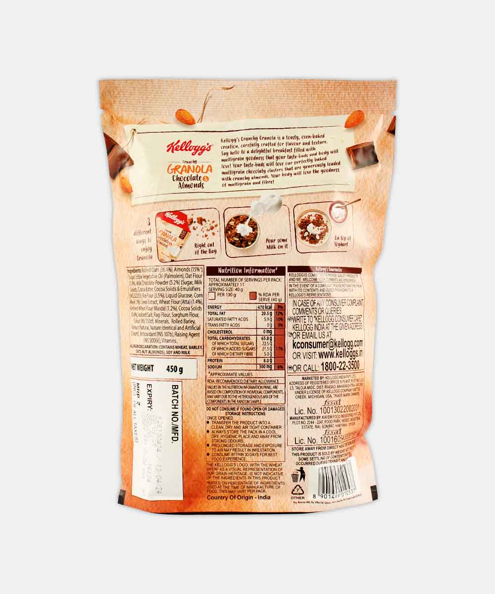 Kelloggs Granola Chocolate Almond 450 Gm