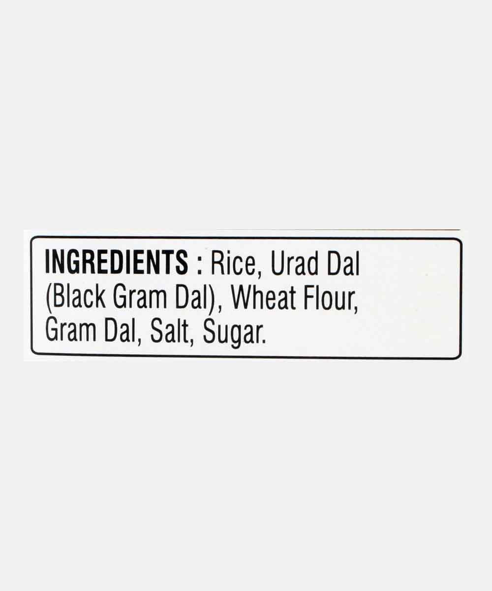 Neelam Instant Ready Mix Plain Dosa 250 Gm