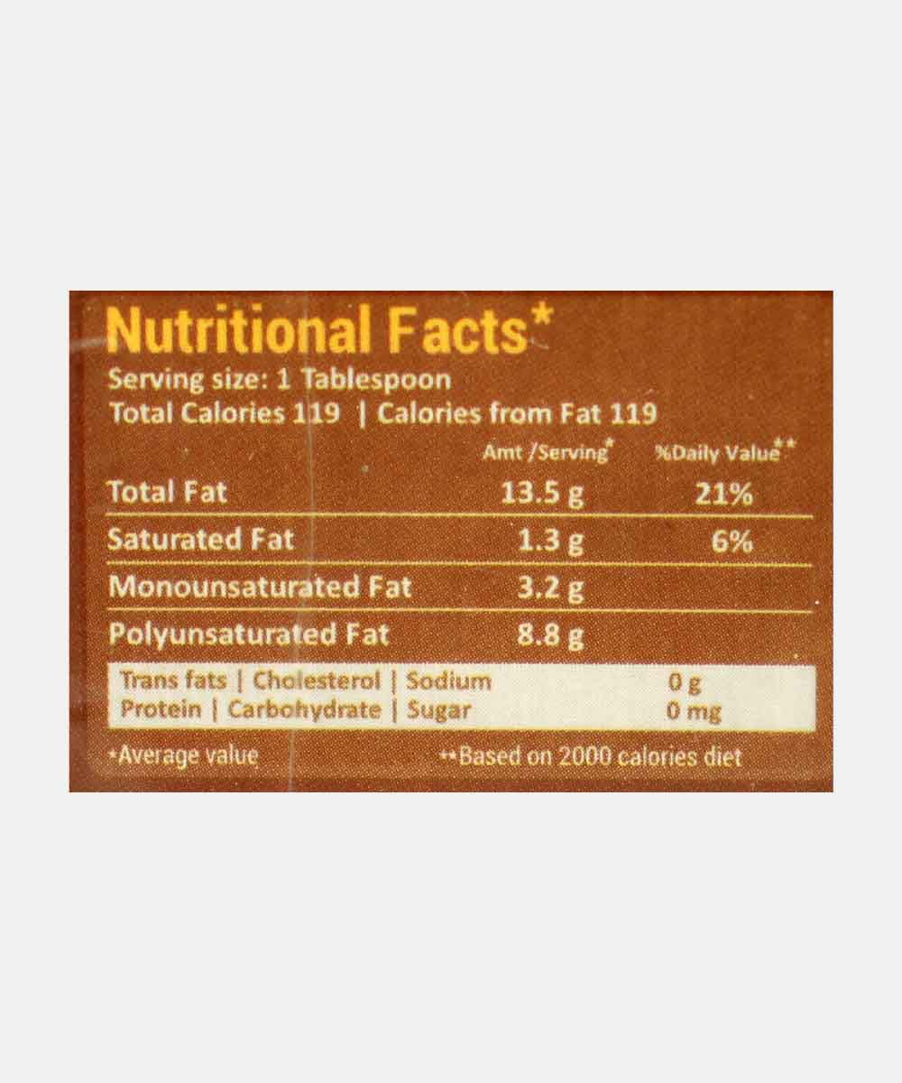 Health 1St Walnut Oil 100 Ml